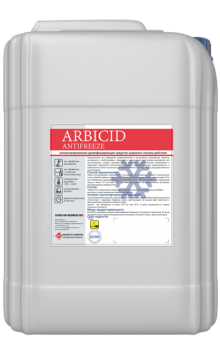       ,     ,  -36 Ѱ ARBICID Antifreeze -  . 